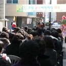 구립동심어린이집 이미지