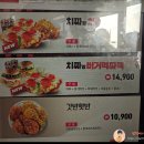 피자먹짜 이미지