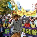 민축산 연합뉴스