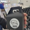 이끌리개 이미지