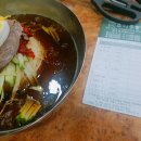 춘하추동밀면 이미지