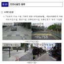 구매점 Daum카페