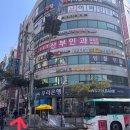 센텀초등학교 맞은편[우리은행 삼거리] | [남양주/덕소] 맘스터치 에드워드리 싸이버거 내돈내산 솔직후기 맘스터치꿀팁