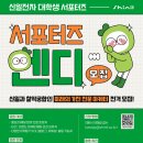 주식회사 엔디 이미지
