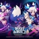 와일드팽