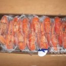 상기냉동(주)
