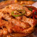 엄마손짜글이 이미지