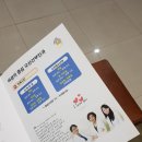 우리맘산부인과의원 이미지