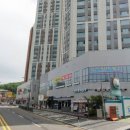 신성장 기업혁신 공공지원 허브 조성사업 이미지