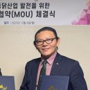 (주)한국클린산업 이미지