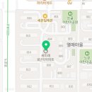 노은초교+은정유치원 이미지