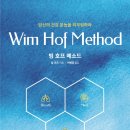 하루커피호프 이미지