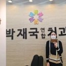 하얀미소치과기공소 네이버블로그