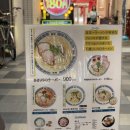 시오스타일 이미지