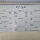 세븐일레븐 수유점 이미지