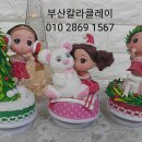 클레이랑 놀자 이미지