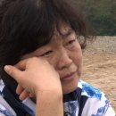 정진공간사랑 이미지