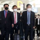 한일의원 이미지