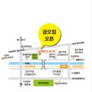 모젠렌트카 이미지