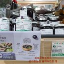 북파주농협 하나로마트 이미지