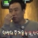 범일탁구클럽