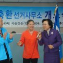 김충환사무소 Daum카페