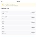 웍스메이트 이미지