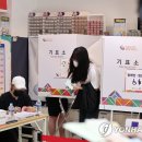 광진 안경점 이미지