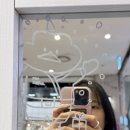 사만사타바사군산몰
