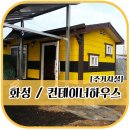 쭌농장 이미지
