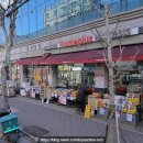 성내유수지체육시설 이미지