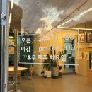 딸기네집케이크
