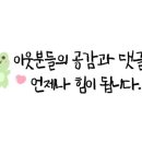 뉴키즈엔쥬니멀