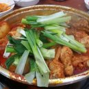 한영식당
