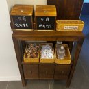 동구전자서비스전주자판기 | 전주 애견동반 호텔 메종 드 온유 | 가족여행 자쿠지 숙소 솔직 후기
