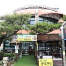 마곡사3 이미지