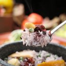 장작불 이야기 이미지