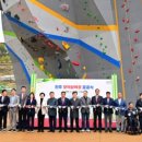모덕스포츠