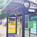 밝은김안과의원 이미지