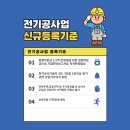스타이앤지