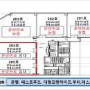 지앤지코 이미지