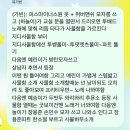 심심Free | 하늘 is free