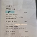 오셀롯 커피 트레이더스