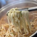 팔당칼국수와수제비 이미지