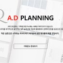 주식회사디오와이 네이버블로그