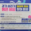 아라큰약국