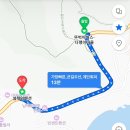 남해설레임 | 독일마을에서 다랭이마을가기.. | 엄마랑 남해 일주일살기 3일차 | 남해버스터미널 현지인 맛집 다랭이...