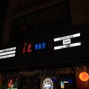만석IT 이미지