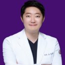 경희우소한의원 이미지