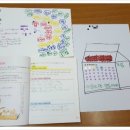 본리지역아동센터 이미지